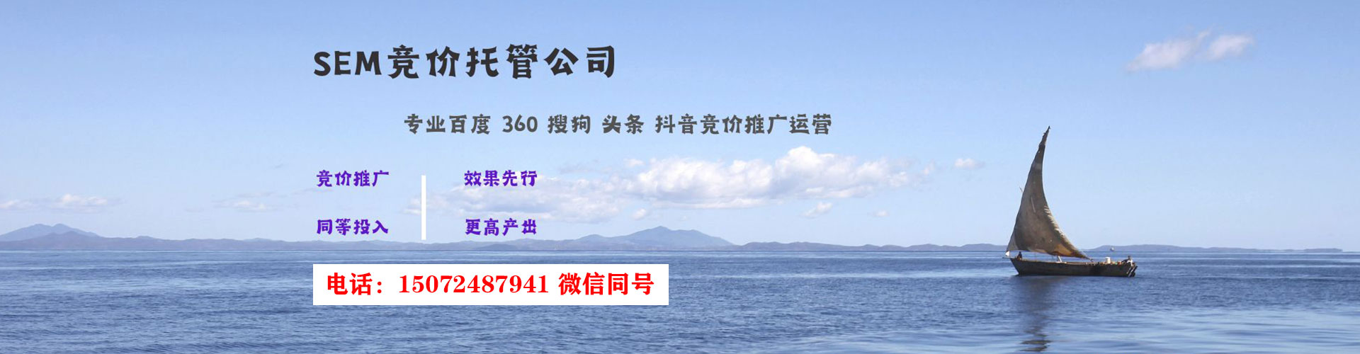 绥宁百度怎么推广